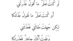 من بادي الوقت خالد الفيصل; Ø´Ø¹Ø± Ø­Ø¨ Ø®Ø§Ù„Ø¯ Ø§Ù„ÙÙŠØµÙ„ Ø§Ø¬Ù…Ù„ Ù‚ØµØ§Ø¦Ø¯ Ø§Ù„Ø­Ø¨ Ù„Ù„Ø­Ø¨ÙŠØ¨Ø©