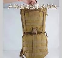 Tas punggung Taktis, nilon uniseks tahan air ransel taktis penutup  ritsleting tas air hidrasi pemasangan luar ruangan bersepeda berkemah  petualangan batu