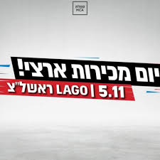 אלפא רומיאו סטלביו שנת 2018. ×¡×ž×œ×ª ×œ×¢×¡×§×™× Samelet Business Videos Facebook