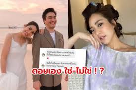 มีข่าวดาราสาวส่อแวววิวาห์ล่ม เพราะเป็นโลกใบที่ 2 ของฝ่ายชาย ออกมา งาน. Rzakvgzykgzsmm