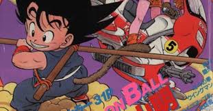 Shonen jump graphic novel ed. Dragon Ball Fans Are Celebrating The Series 35th Birthday