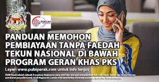 Perutusan sempena hari raya aidilfitri tahun 2021 kepada warga upnm. Panduan Memohon Pembiayaan Tanpa Faedah Tekun Nasional Di Bawah Program Geran Khas Pks Info