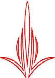 A point to start from. 1000 Images About Pinstripe Clipart Best Clipart Best Pinstriping Designs Pinstripe Art Pinstriping