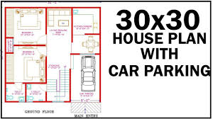 30x30 House Plan With Interior East Facing Car Parking Gopal Archi How To Plan House Plans House Map