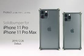 Iphone 11 pro max golden free win. æ—¥æœ¬åŽŸç‰ˆgild Design é‡'å±¬æ‰‹æ©Ÿæ®¼åŒ…é‚Šfor Iphone11 Pro Max
