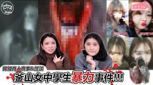 我要 活 下去 下載 apk. æ–°èž G I Dleç©—çé¦–ç™¼è² å¦æ‰¿æŠ½éŽè¸ æ¾„ çœ‹æ¿koreastar æ‰¹è¸¢è¸¢å¯¦æ¥­åŠ