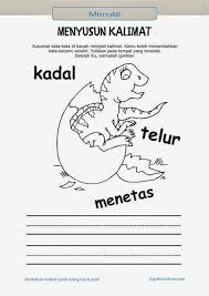 Pin Di Belajar Anak