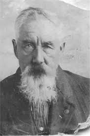 George Wshington Shupe Sr. (1887-1946)