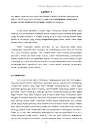 Sunnah) sumber aqli ( ijma, qiyas dan ijtihad). Esei Peranan Guru Merealisasikan Falsafah Pendidikan Kebangsaan Fpk
