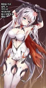 Honkai Gakuen Femdom Punishment Porn