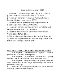 Mesyuarat pengurusan peperiksaan penggal 3, ulangan penggal 1, dan ulangan penggal 2 stpm 2013, penggal 1 stpm 2014 dan muet sesi nov 2013. Soalan Stpm Sejarah 2015