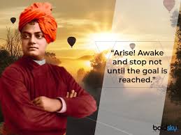 Youth day 2021 16 june youth day commemorates the soweto youth uprising of 16 june 1976. International Youth Day 2021 12 Inspiring Swami Vivekananda S Quotes On His Birthday Boldsky Com