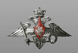 В ходе визита состоятся двусторонние переговоры с. Minoborony Rossii On Twitter Ministr Oborony Rossijskoj Federacii General Armii Sergej Shojgu Pribyl S Oficialnym Vizitom V Respubliku Soyuz Myanma V Hode Vizita Sostoyatsya Dvustoronnie Peregovory S Glavnokomanduyushim Vooruzhennymi Silami Respubliki