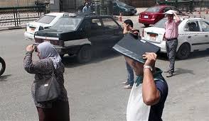درب - News update