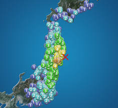 宮城県沖でM6.4の地震 最大震度5弱 津波の心配なし