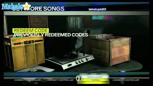 We know we said that unlocking every rock band 2 song using a cheat code wasn't, in fact, cheating at all but rather a singular act of rock . Rock Band 3 Redeem Code Jobs Ecityworks