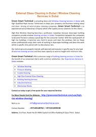 We did not find results for: External Glass Cleaning In Dubai Window Cleaning Services In Dubai By Gwgsmart Technial Issuu