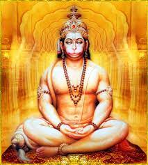You can download and install the wallpaper and also utilize it for your desktop computer. Hanuman God Hd Wallpapers 1080p