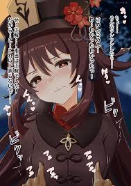 乳首当てゲーム-幼馴染との秘密の遊び