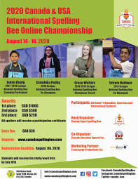 Canada Super Spelling Bee Home Facebook