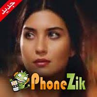 اغاني رقص تحميل واستماع aghani raqs mp3 اغاني mp3 استماع تحميل كلمات الاغاني موقع العرب Ø§ØºØ§Ù†Ù‰ Ø±ÙˆÙ…Ø§Ù†Ø³ÙŠØ© Ø¬Ø¯ÙŠØ¯Ø© Mp3 Musiqaa Blog