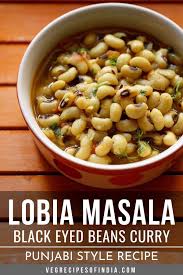 Black Eyed Beans Curry In 2020 Punjabi Food Bean Recipes Recipes
