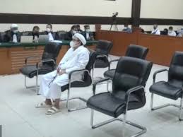 Menurut dia, sidang kasus habib rizieq bisa tidak disiarkan melalui youtube pengadilan negeri jakarta timur apabila majelis hakim melakukan ia menambahkan, perkara habib rizieq yang digelar pada selasa terkait perkara nomor 221, perkara nomor 222 dan perkara nomor 226 tentang. Hari Ini Habib Rizieq Shihab Jalani Sidang Putusan Kasus Rs Ummi Bogor Indozone Id