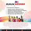 Yang memiliki arti 6 hal yang telah disebutkan dalam rukun iman yaitu landasan yang dasar dan utama dalam beragama. Https Encrypted Tbn0 Gstatic Com Images Q Tbn And9gctclnqhaxff Lgmgri8 4 Z4dbx6zj1jh6ffhk P0q Usqp Cau
