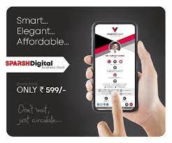 The standard high resolution digital business card is a reformatted paperless version of your card stock business card maintaining the same vivid color, imagery and detail. Sparsh Digital Business Card At Rs 599 Piece Custom Business Card à¤¬ à¤œà¤¨ à¤¸ à¤• à¤° à¤¡ Sparsh Creative Links Karad Id 22381252355
