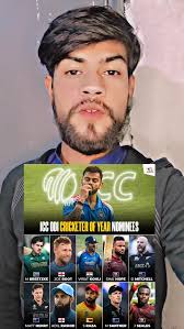 ICC ODI cricketer of the year nomnies this aura virat kholi😱#viratkohli  #india #cricketcontent