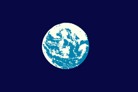 We believe that the more exposure we can give this flag, the further we can spread its message to remind people that we share. Flag Of Earth Wikipedia