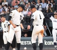 Yahoo!ニュース - News update
