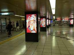 ボード 街で見かけた広告いろいろ のピン