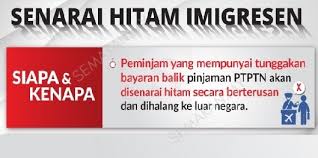 Semakan Senarai Hitam Imigresen Online Dan Ptptn