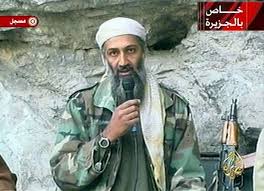 Maybe you would like to learn more about one of these? E Morto Osama Bin Laden Jr Nipote 13enne Del Fondatore Di Al Qaeda