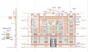 تيوليب للديكور و العمارة