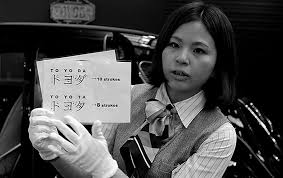 Do you maybe mean trd? What Does The Toyota Teq Logo Mean The Old Cruiser