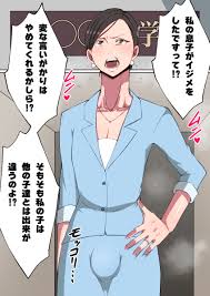 フェロモン溢れるの男の娘・女装子総集編 - RJ01011472 - Free Download | Free Download |  HentaiCovid.com | Hentai OVAs - Hentai Games - Hentai CGs - Hentai Mangas -  Hentai Voices