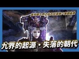 Google has many special features to help you find exactly what you're looking for. é‡'å…‰ç¾¤ä¿ ç´€äº‹ æœ€å¿«çš„æ–¹æ³• æœ€å°'çš„å‚·äº¡ ä¸‹ è'¼è¶Šå­¤é³´ Litetube