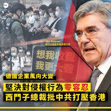 Eleanor Luk's Instagram, Twitter & Facebook