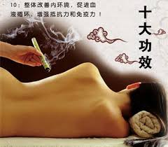 The site owner hides the web page description. ä¸‰ä¼å¤©è‰¾ç¸æœ‰ä»€ä¹ˆå¥½å¤„ ä¸‰ä¼å¤©è‰¾ç¸çš„å››å¤§å¥½å¤„ èšé¤ç½'