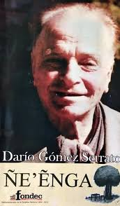 DARÍO GÓMEZ SERRATO