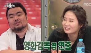 국가대표팀 선수 황희찬(함부르크), 이청용(vfl 보훔), 이재성(홀슈타인 킬)뿐만 아니라 박이영(상파울리), 서영재(뒤스부르크) 등이 분데스리가 2에서 뛰고 있다.여기 또 한 명의 선수가 프로 무대 데뷔를 위해 노력하고 있다. ê¹€ì„ ì˜ ë‚¨íŽ¸ ì´ìŠ¹ì› ê°ë… ë‚˜ì´ ì•„ì§ë„ ë¶€ì¸ì´ ë¶ˆíŽ¸í•˜ë‹¤ ì´íˆ¬ë°ì´
