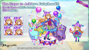 Touhou LostWord on X: Hi friends, For a limited time only, Clownpiece and  her costume, The Goddess of Hells Favorite, will be available for free!  Play the event from November 11th to