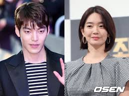 Nam diễn viên kim woo bin và bạn gái shin min ah trải qua 6 năm gắn bó trước khi quyết định về chung một nhà. V Live