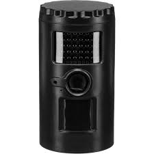 Ring floodlight & spotlight cam. Optex Watchman Battery Powered Surveillance Camera Watchman B H