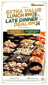 Greetings from best western premier seoul garden hotel. Seoul Garden Member Card Malaysia