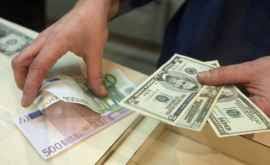 În curînd bancnotele în valoare de 500 de euro vor fi scoase din circulație. Ce SÄ Faci Cu Bancnotele De 500 De Euro In Cazul In Care BÄncile Nu Le AcceptÄ
