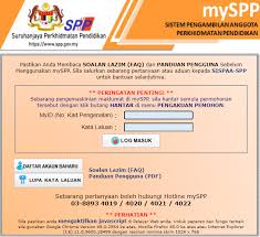 Penyesuaian kenaikan pangkat/golongan dengan jenjang jabatan fungsional peneliti. Myspp Online Panduan Login Dan Daftar Akaun Baru 2021 My Pendidik