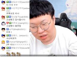 결혼을 언급할 정도로 돈독한 사이였던 봉준과 채보미 서로의 방송국 공지에 올라온 글 아프리카 tv 대표 커플 봉준과 채보미가 결별했다. 3ì¼ ì •ì§€ ë‹¹í•œ ë´‰ì¤€ì´ ã…‹ã…‹ã…‹ íŒŒë¹„í¬ë¦¬ì—ì´í„°